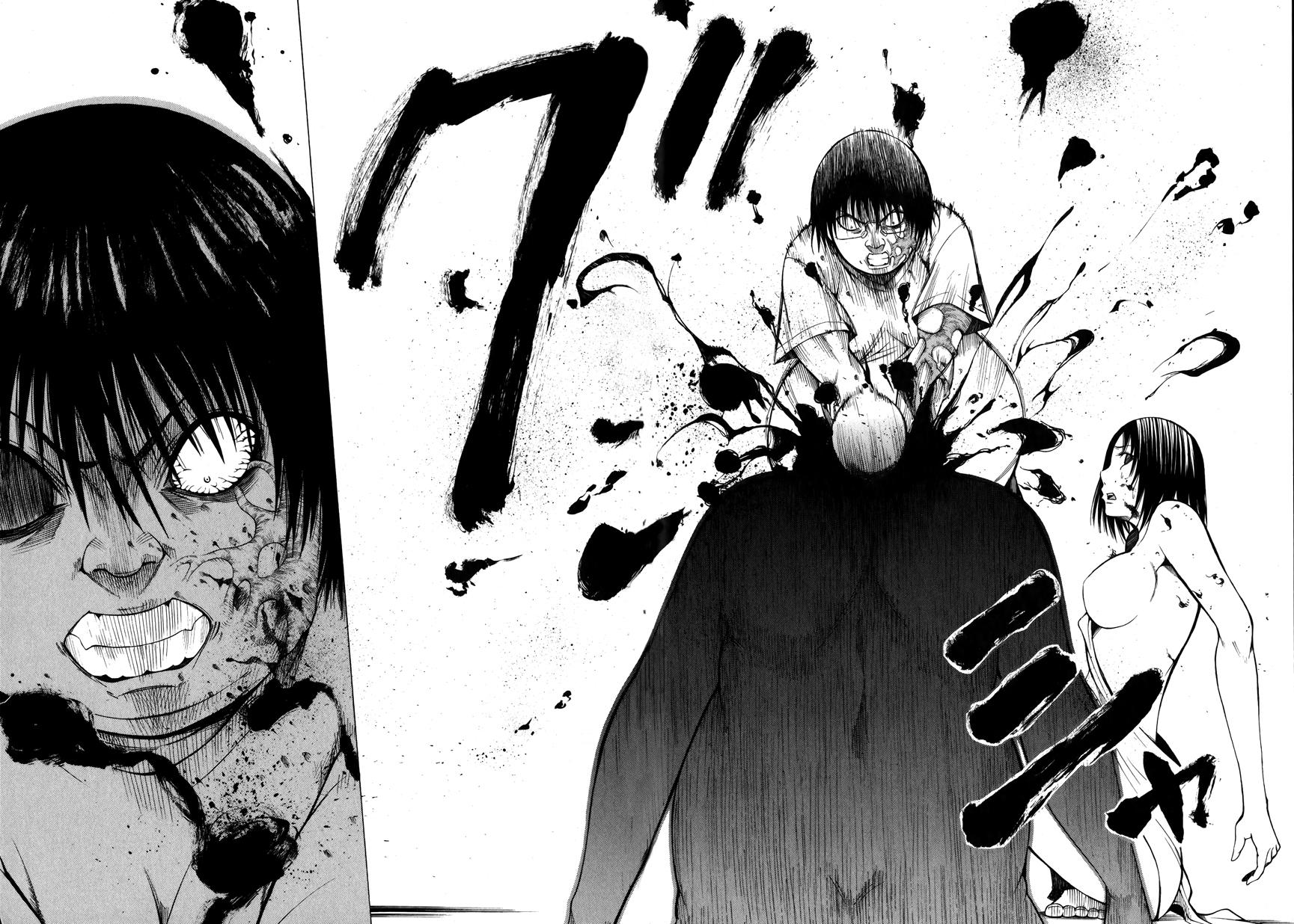 Saiteihen no Otoko -Scumbag Loser- An Unerasable Scent 第44页