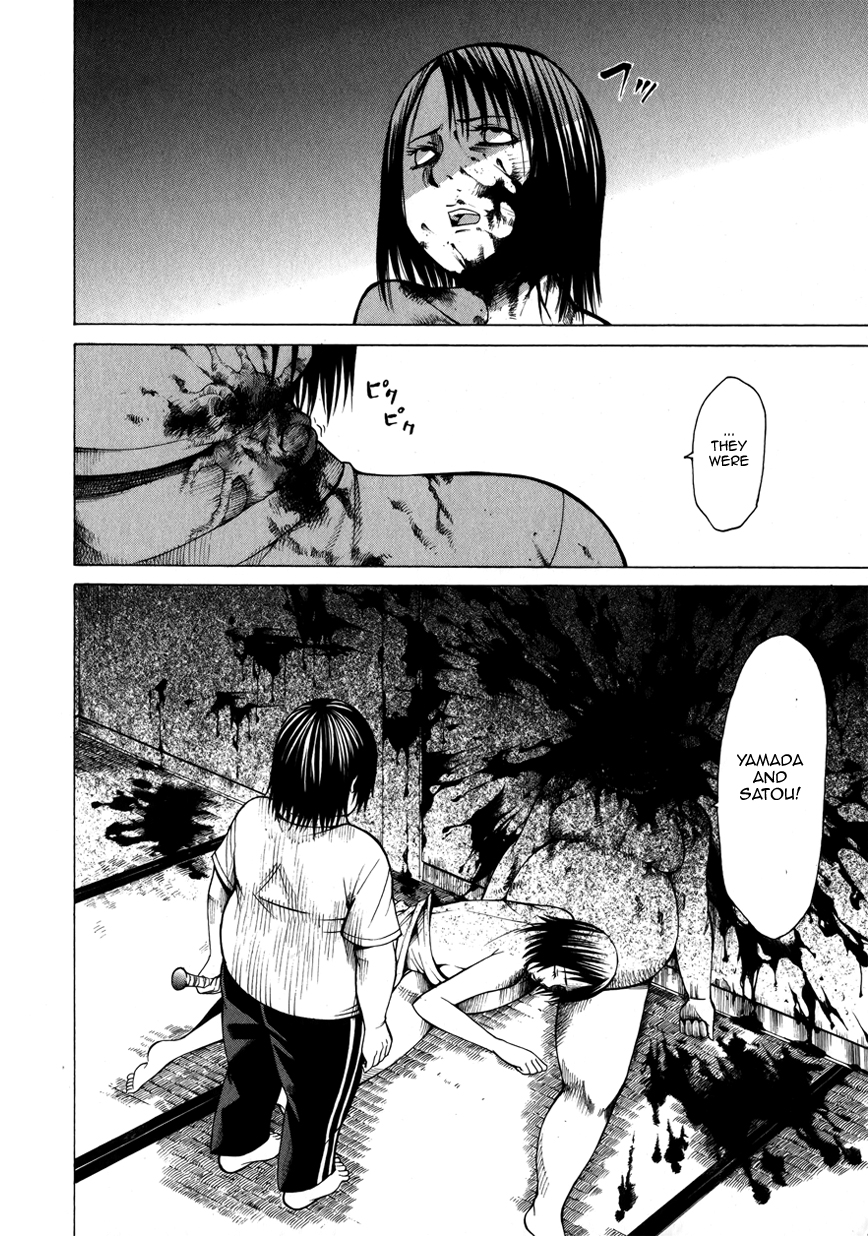 Saiteihen no Otoko -Scumbag Loser- An Unerasable Scent 第45页