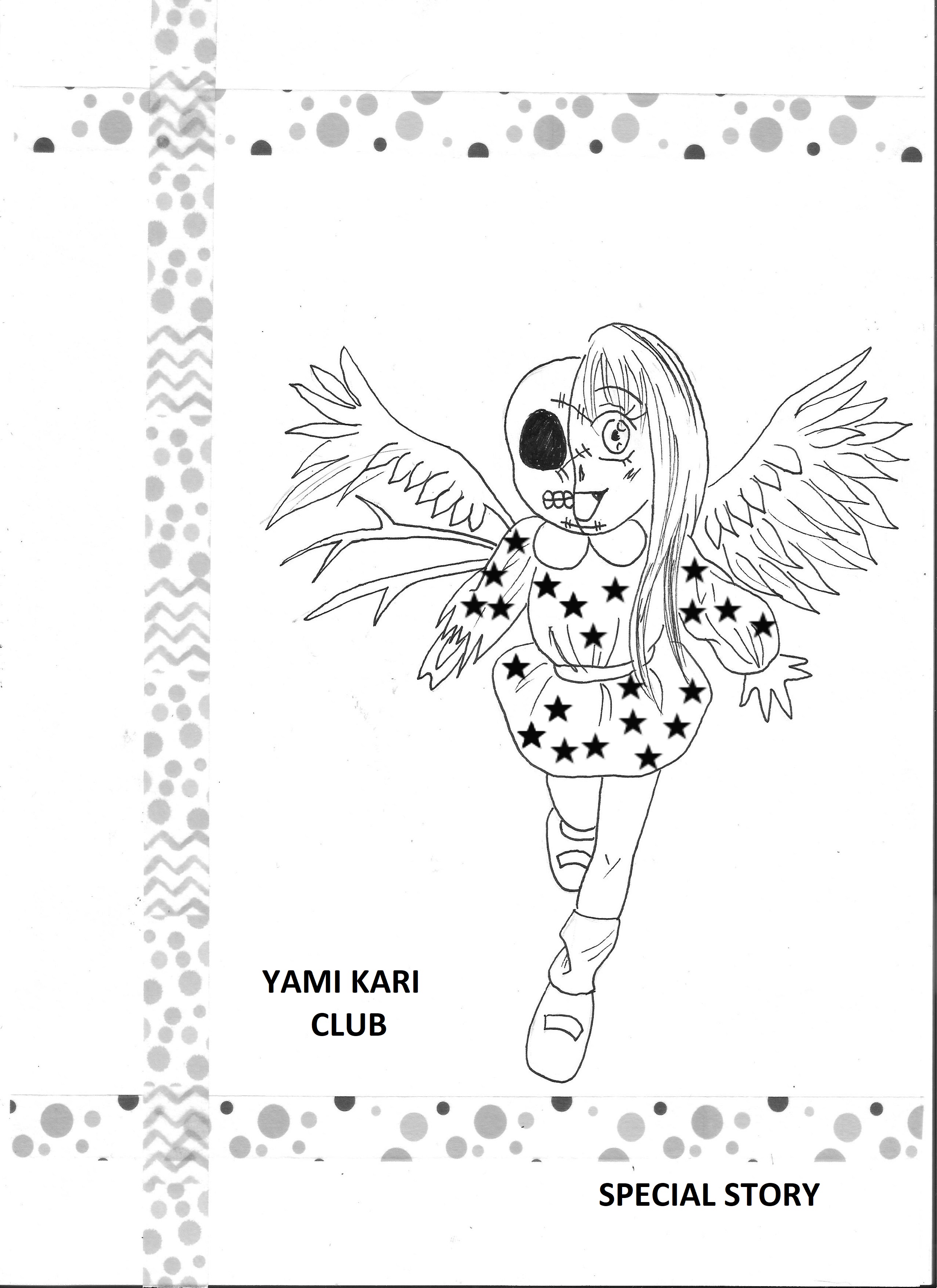 YamiKari Club Vol. 1 Ch. 2 第1页