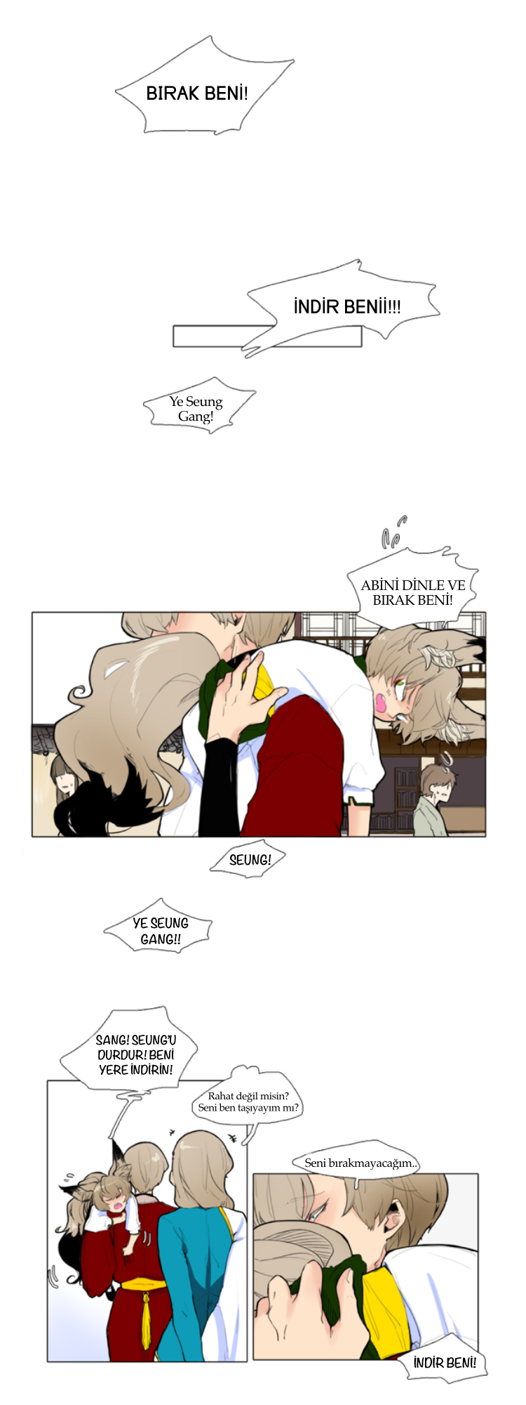 Brilli Ch. 3 第1页