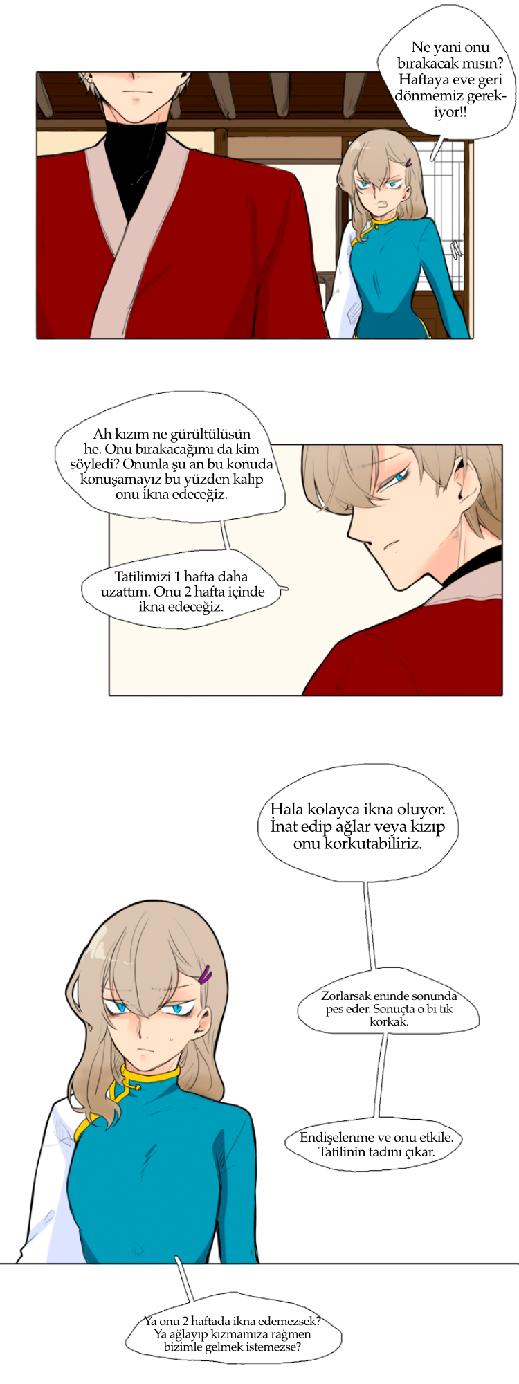 Brilli Ch. 3 第20页