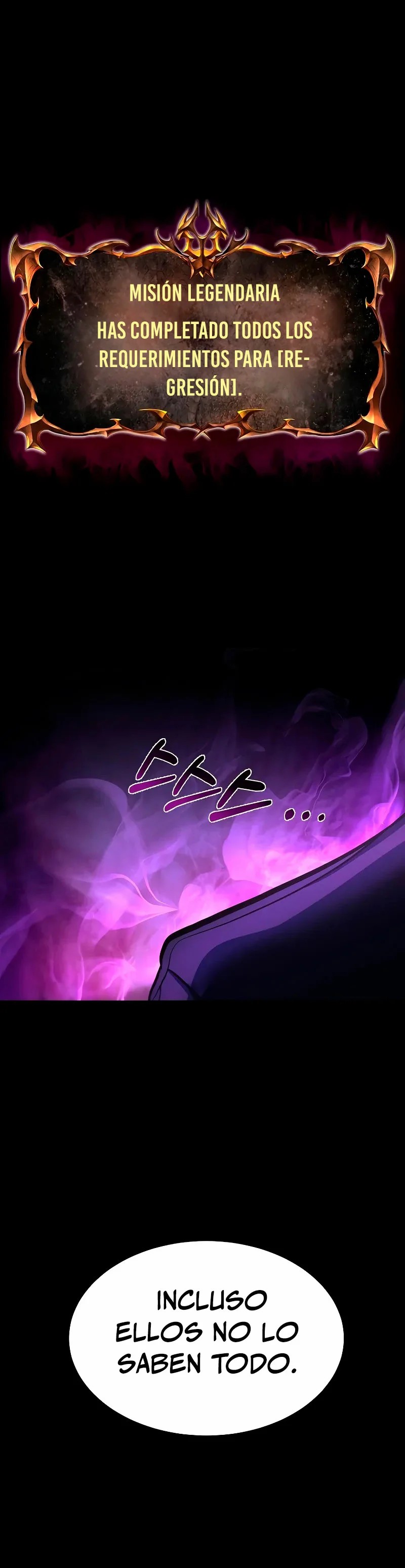 The Tyrant of the Apocalypse Returns Ch. 1 第26页