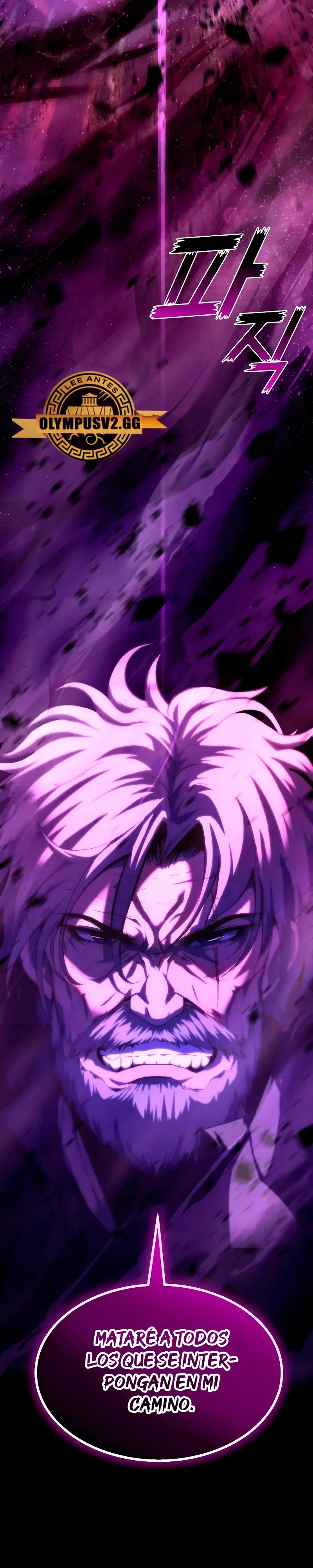 The Tyrant of the Apocalypse Returns Ch. 1 第30页