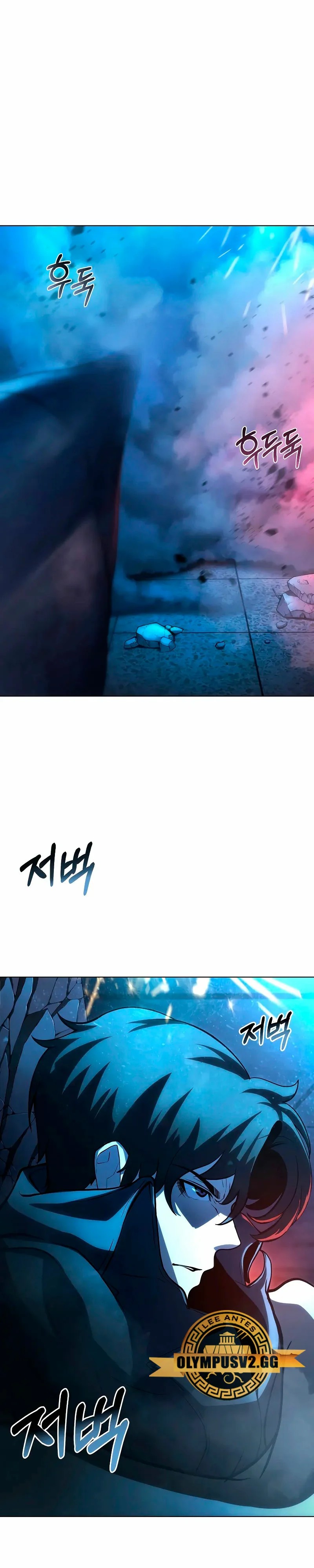 The Tyrant of the Apocalypse Returns Ch. 1 第70页