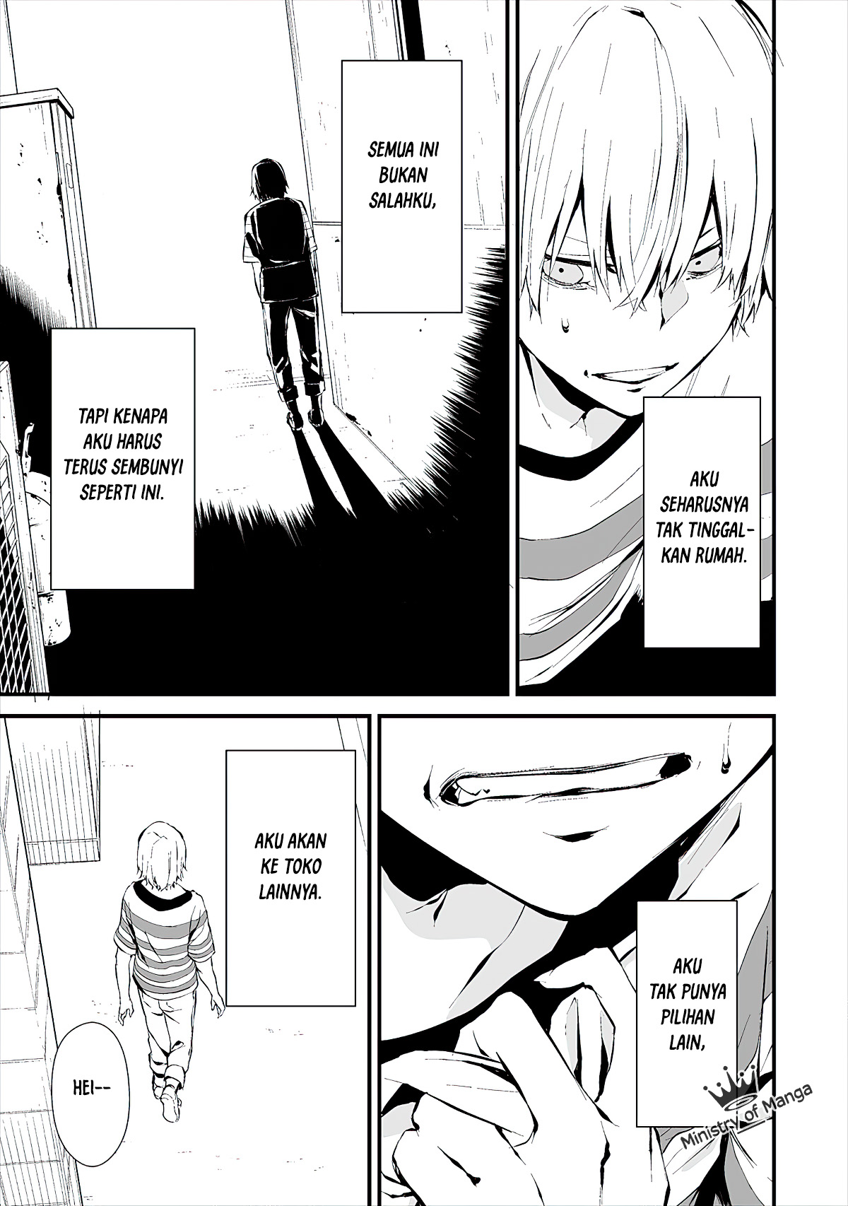 Hachigatsu Kokonoka Boku wa Kimi ni Kuwareru. Vol. 2 Ch. 6 第13页