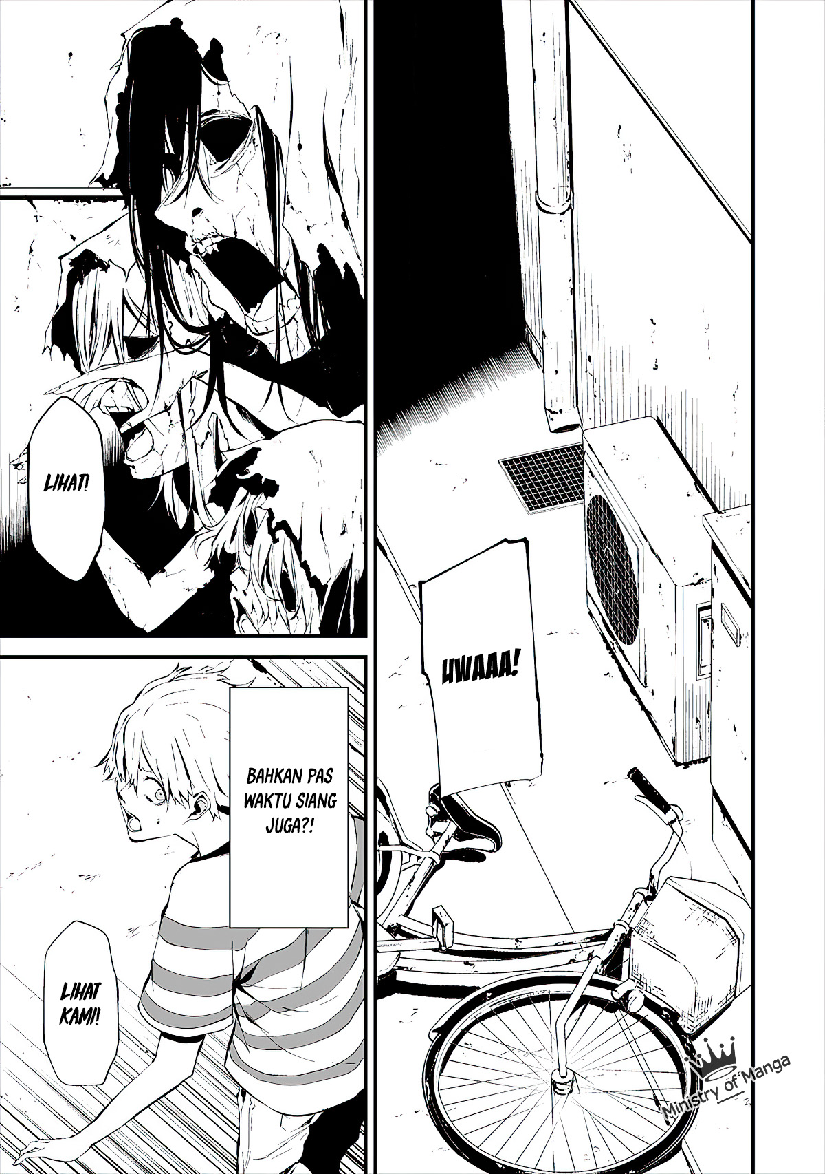 Hachigatsu Kokonoka Boku wa Kimi ni Kuwareru. Vol. 2 Ch. 6 第15页