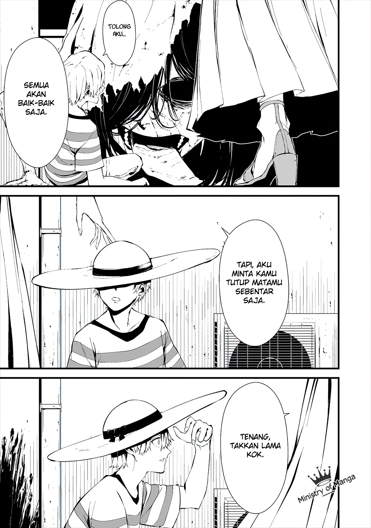 Hachigatsu Kokonoka Boku wa Kimi ni Kuwareru. Vol. 2 Ch. 6 第17页