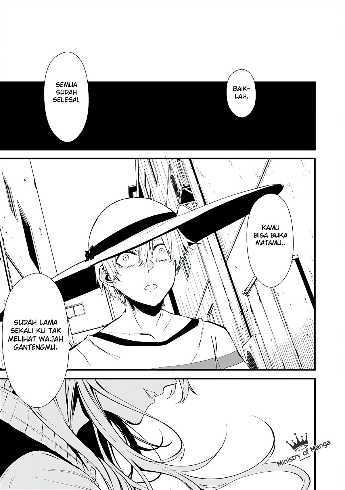 Hachigatsu Kokonoka Boku wa Kimi ni Kuwareru. Vol. 2 Ch. 6 第19页