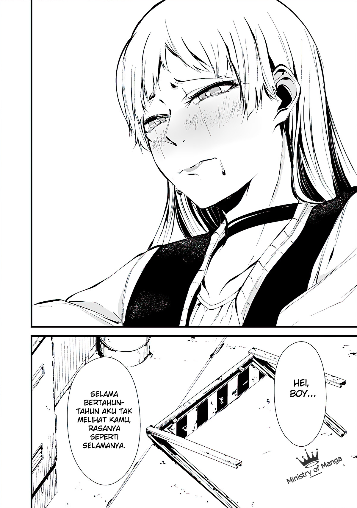 Hachigatsu Kokonoka Boku wa Kimi ni Kuwareru. Vol. 2 Ch. 6 第23页
