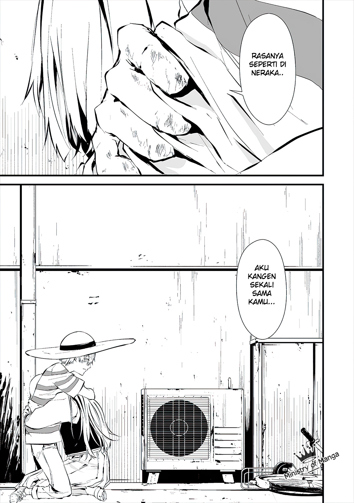 Hachigatsu Kokonoka Boku wa Kimi ni Kuwareru. Vol. 2 Ch. 6 第24页
