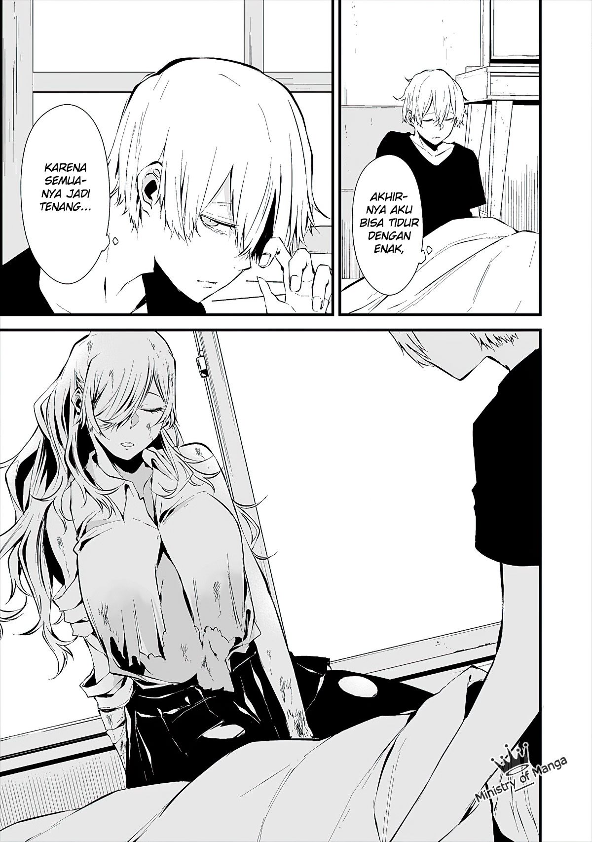Hachigatsu Kokonoka Boku wa Kimi ni Kuwareru. Vol. 2 Ch. 6 第5页
