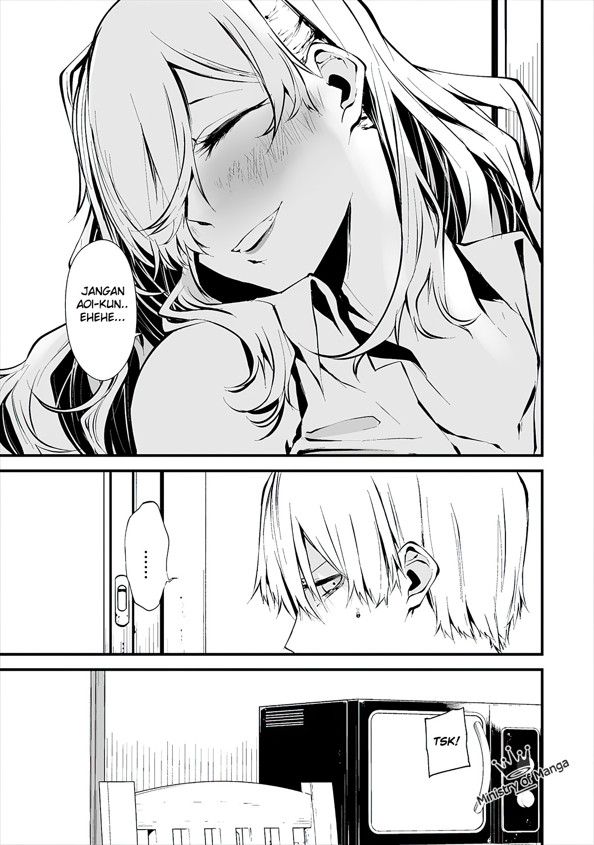 Hachigatsu Kokonoka Boku wa Kimi ni Kuwareru. Vol. 2 Ch. 6 第9页