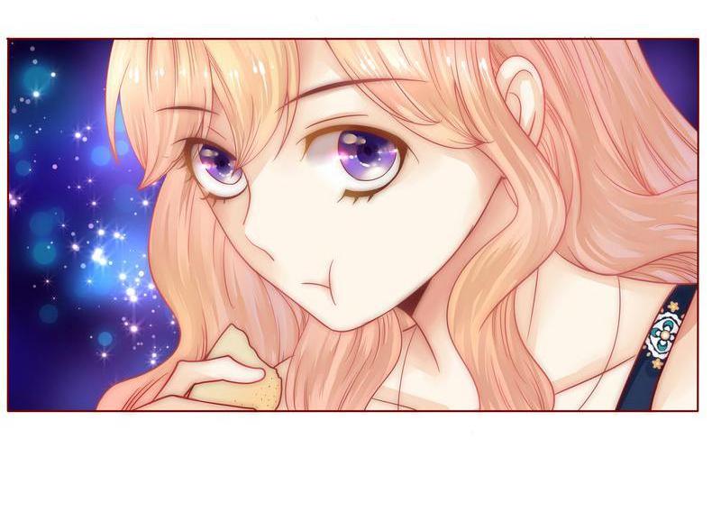 The Masked Devil's Love Contract 6 第11页