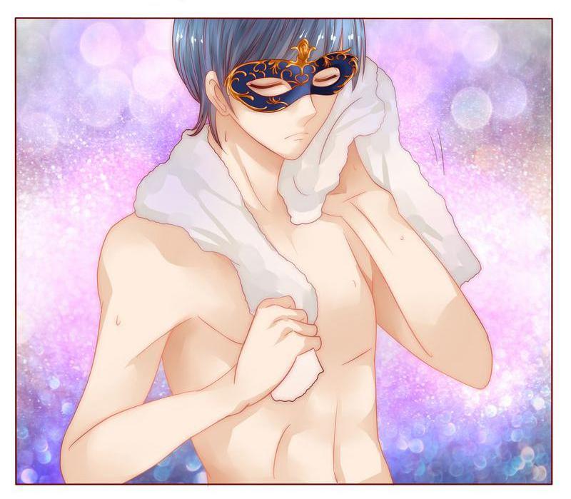 The Masked Devil's Love Contract 6 第12页