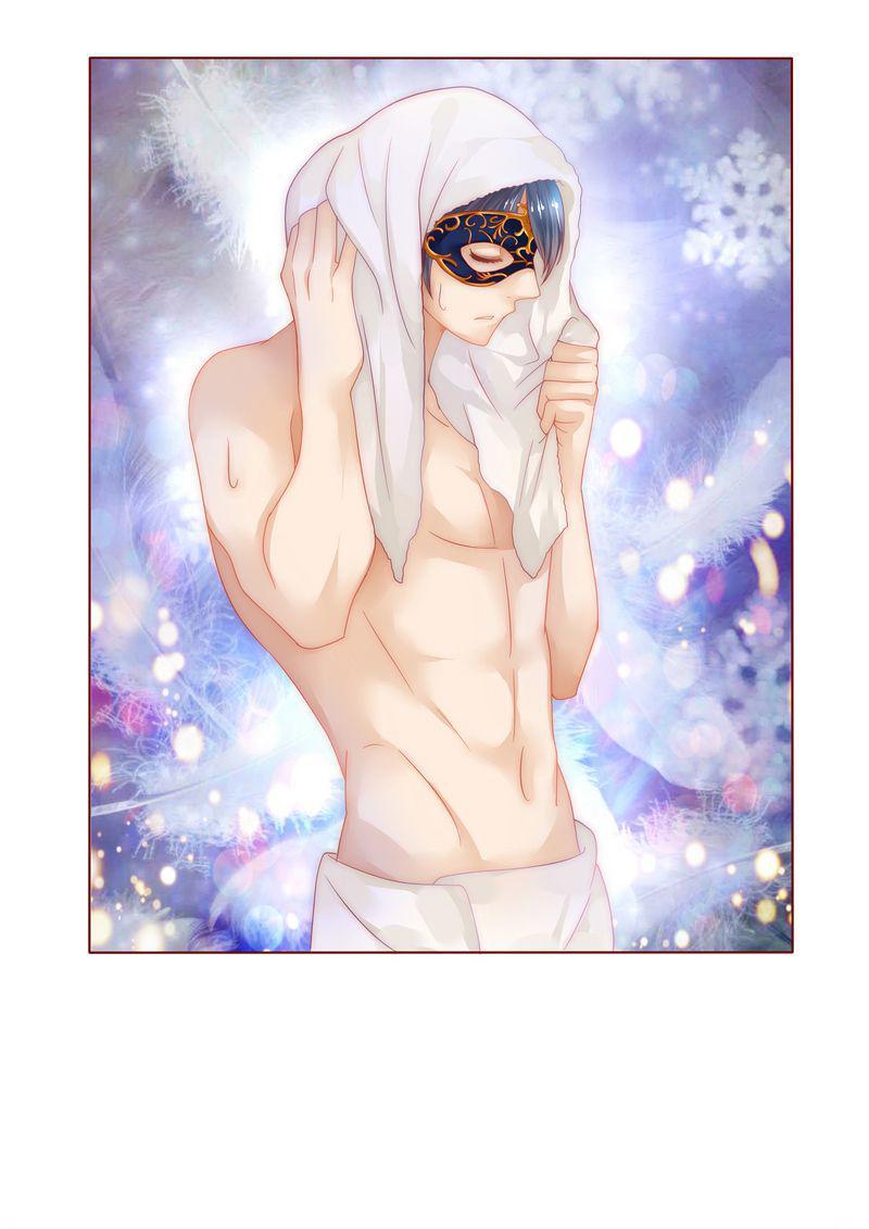 The Masked Devil's Love Contract 6 第9页