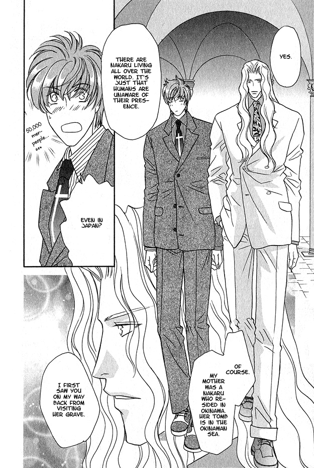 Wild Fish Vol. 1 Ch. 4 第14页
