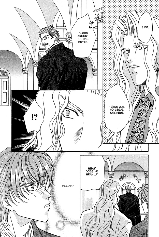 Wild Fish Vol. 1 Ch. 4 第18页