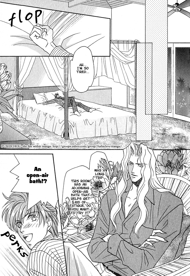 Wild Fish Vol. 1 Ch. 4 第19页