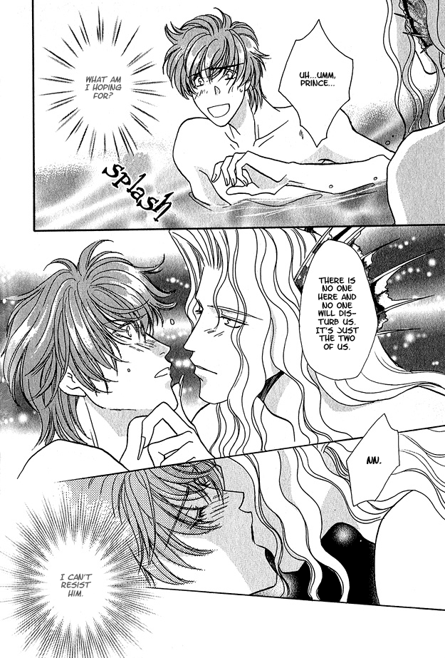 Wild Fish Vol. 1 Ch. 4 第22页