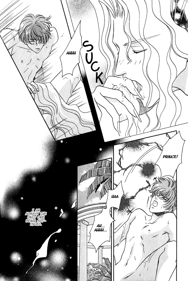 Wild Fish Vol. 1 Ch. 4 第24页