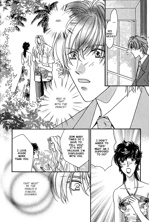 Wild Fish Vol. 1 Ch. 4 第26页