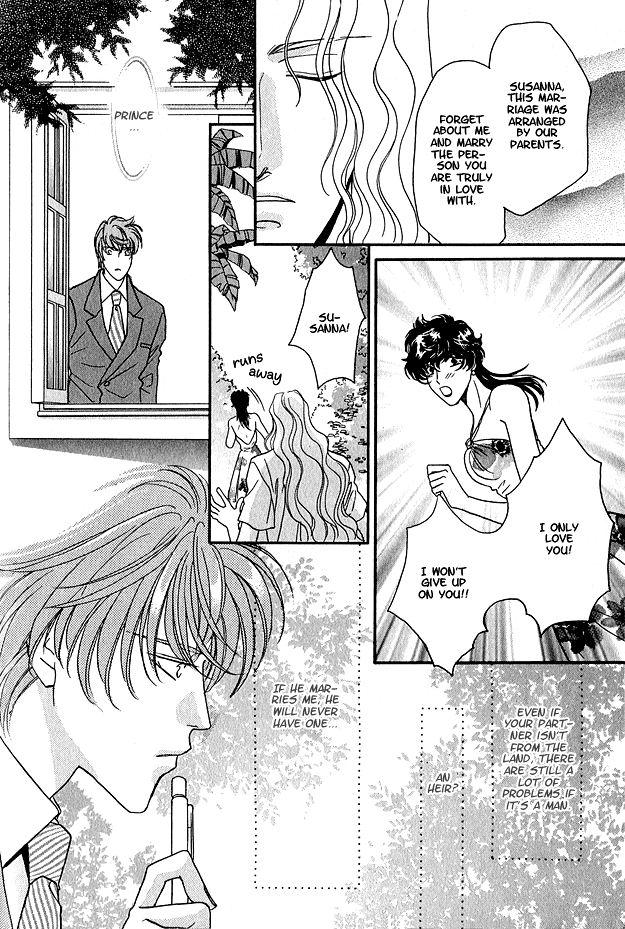 Wild Fish Vol. 1 Ch. 4 第28页