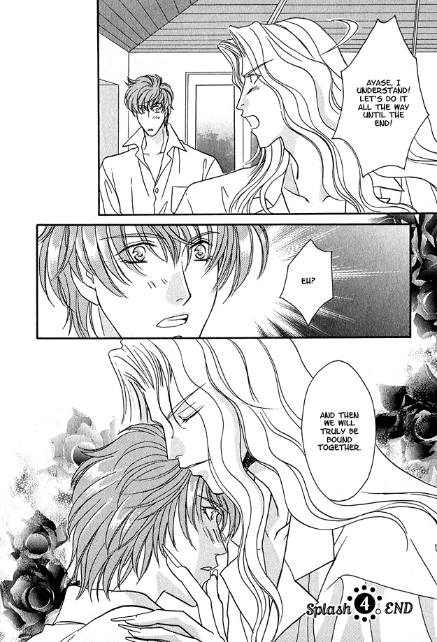 Wild Fish Vol. 1 Ch. 4 第36页
