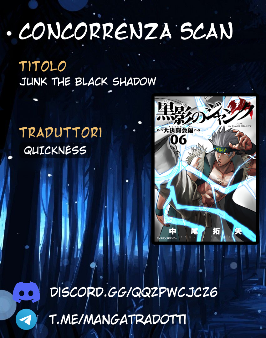 Junk the Black Shadow Il Mago Senza Bacchetta 第1页