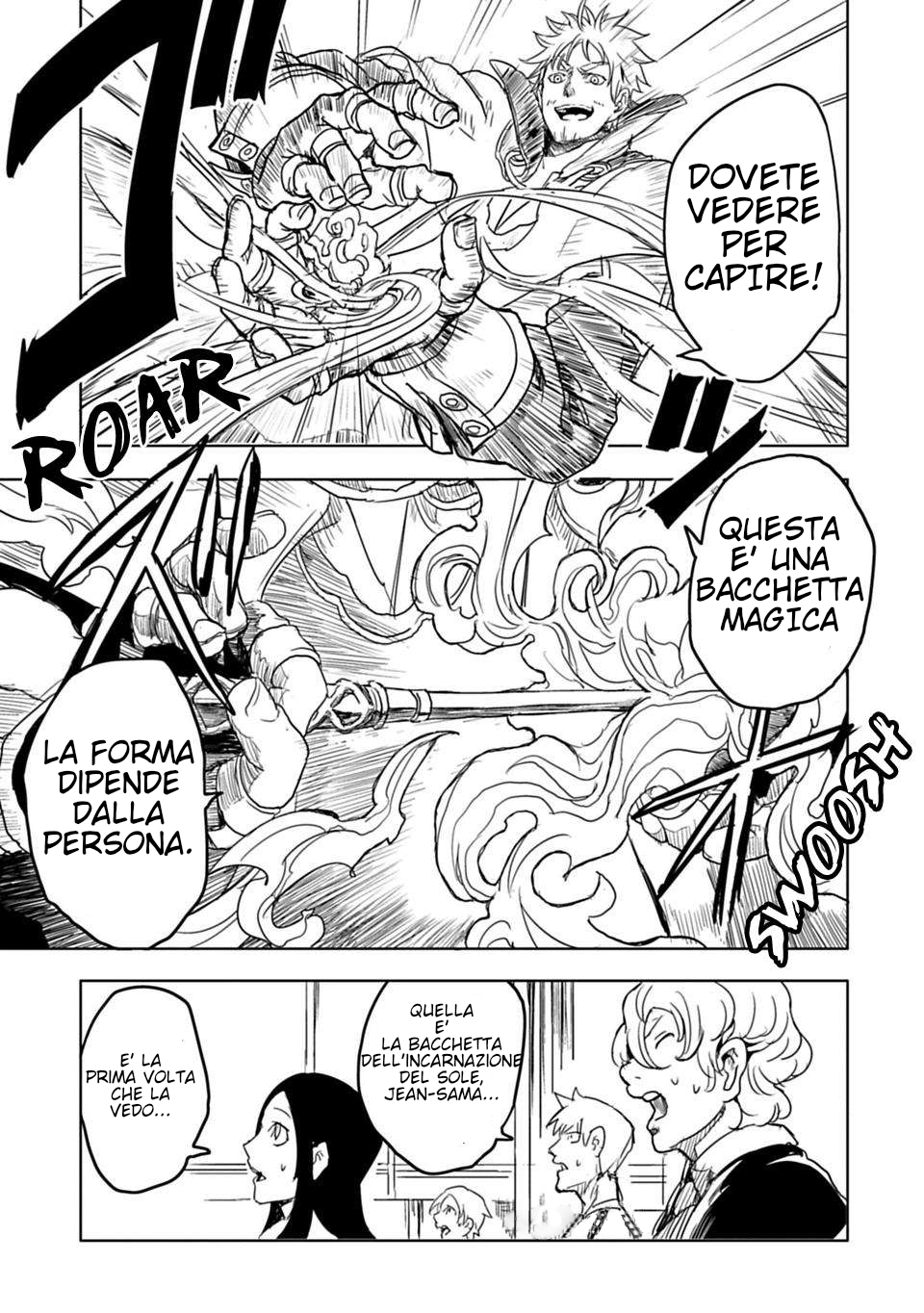 Junk the Black Shadow Il Mago Senza Bacchetta 第17页
