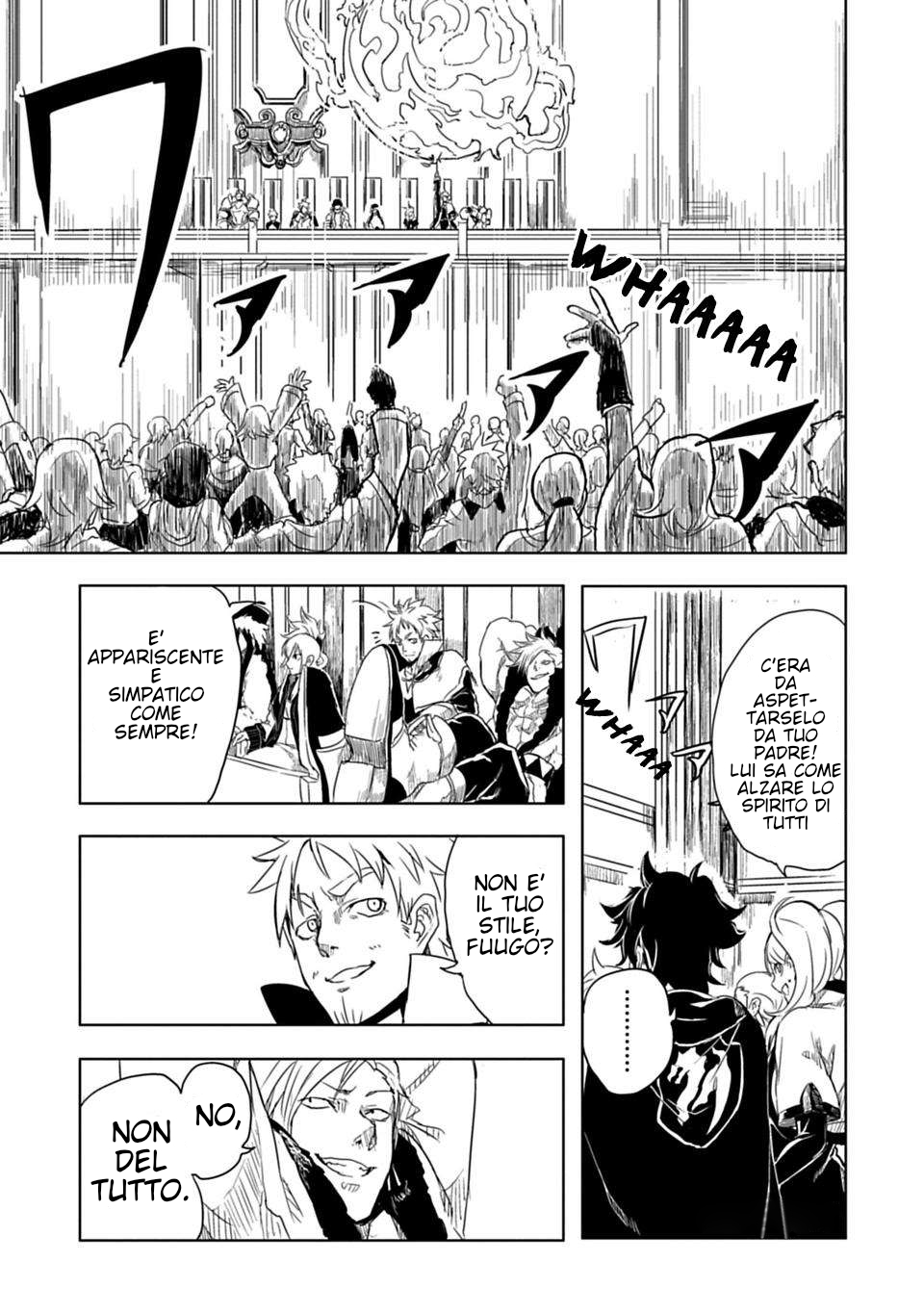 Junk the Black Shadow Il Mago Senza Bacchetta 第21页