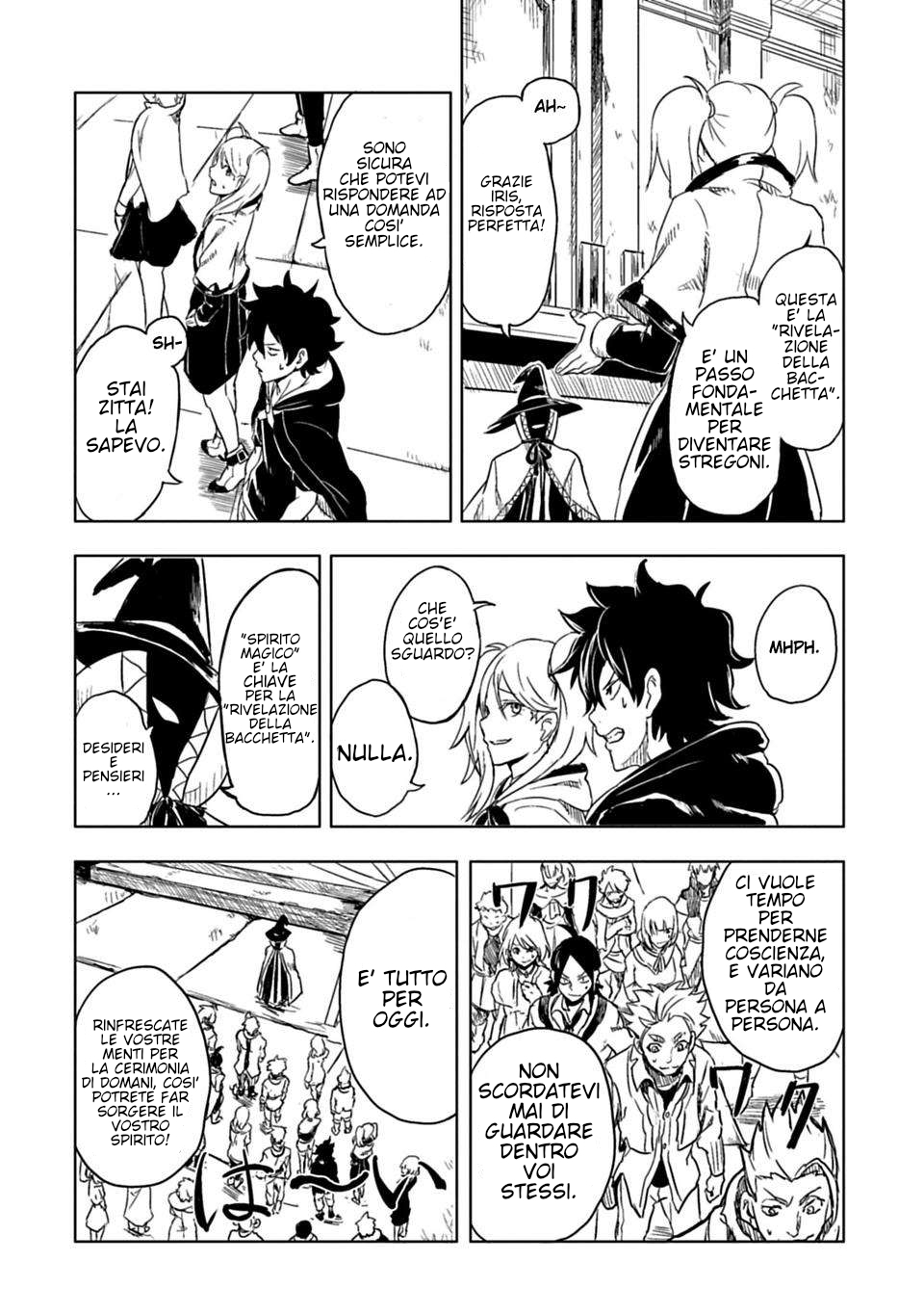 Junk the Black Shadow Il Mago Senza Bacchetta 第8页