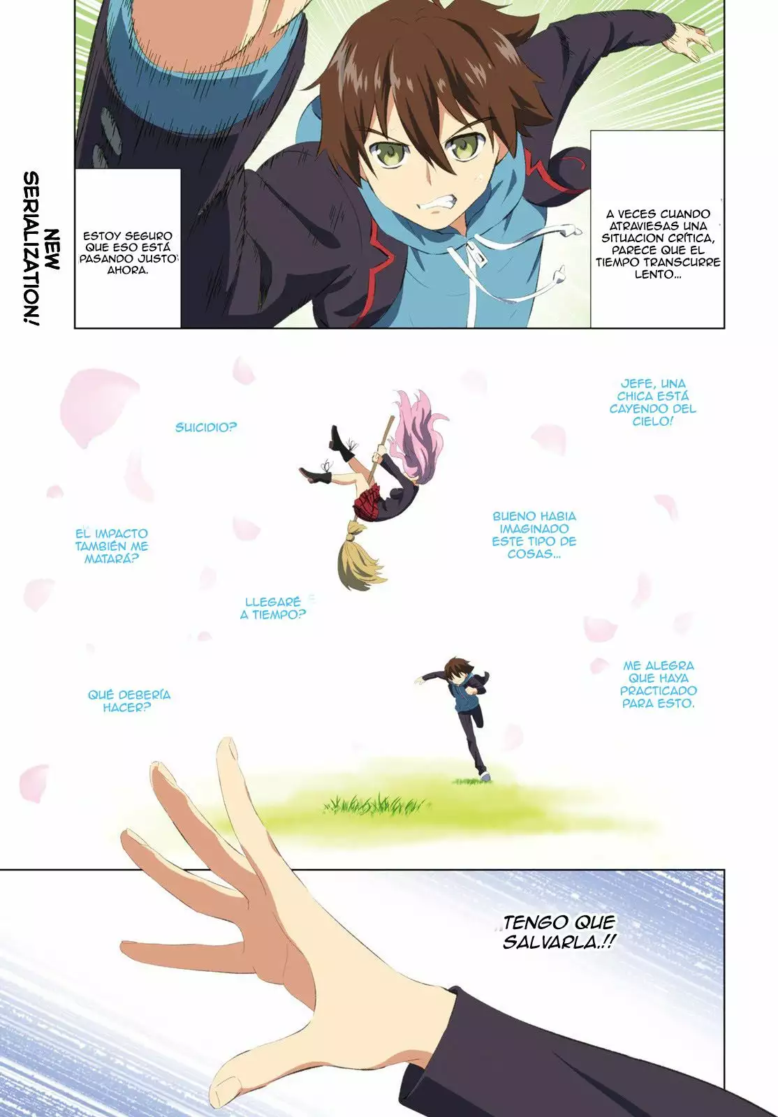Kuromori-san wa Smartphone ga Tsukaenai Vol. 1 Ch. 1 第2页