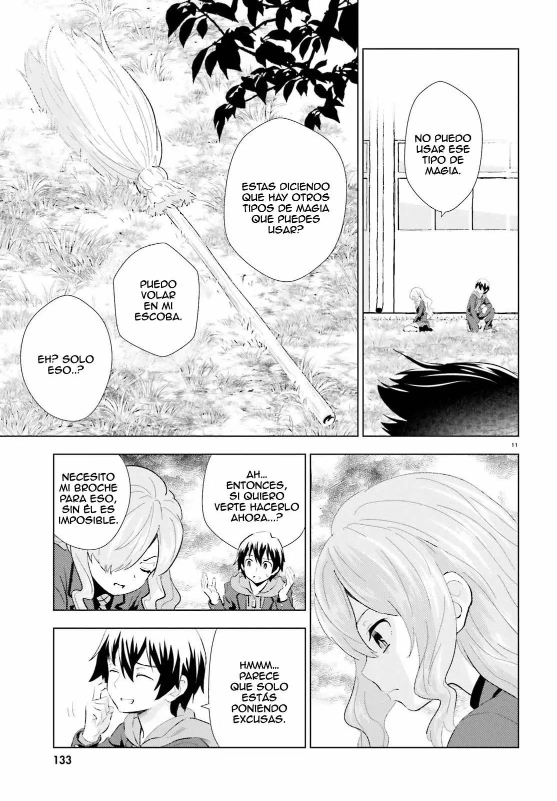 Kuromori-san wa Smartphone ga Tsukaenai Vol. 1 Ch. 1 第11页