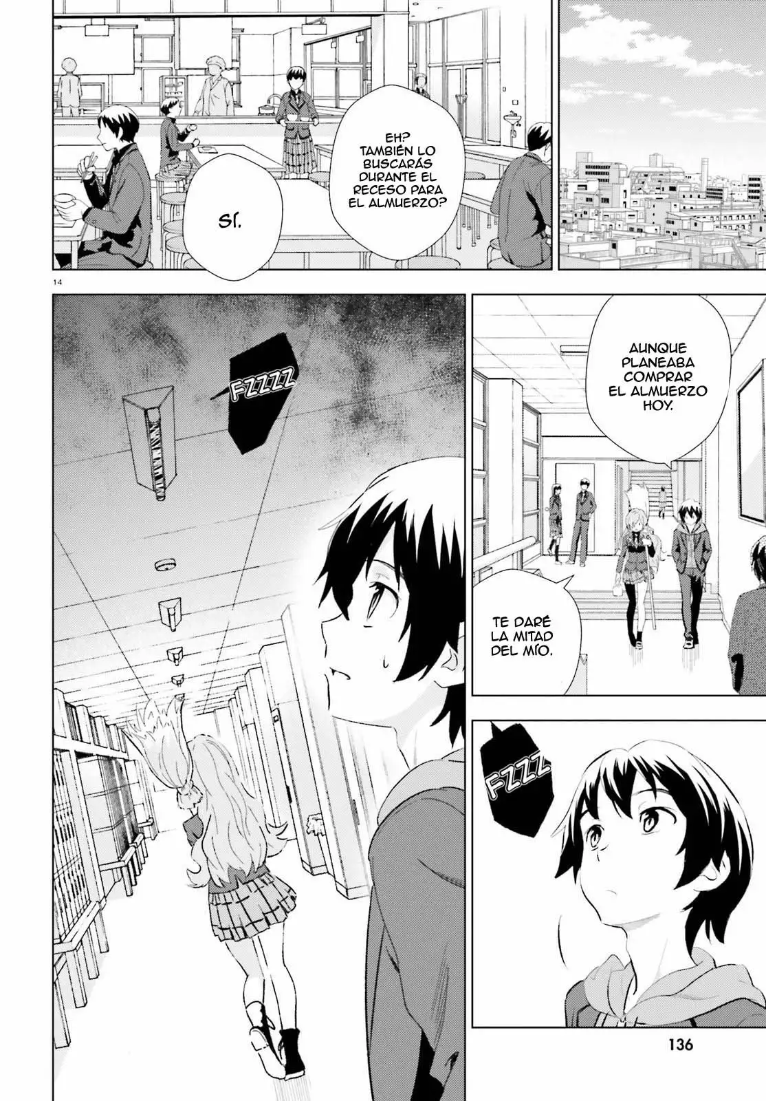 Kuromori-san wa Smartphone ga Tsukaenai Vol. 1 Ch. 1 第14页