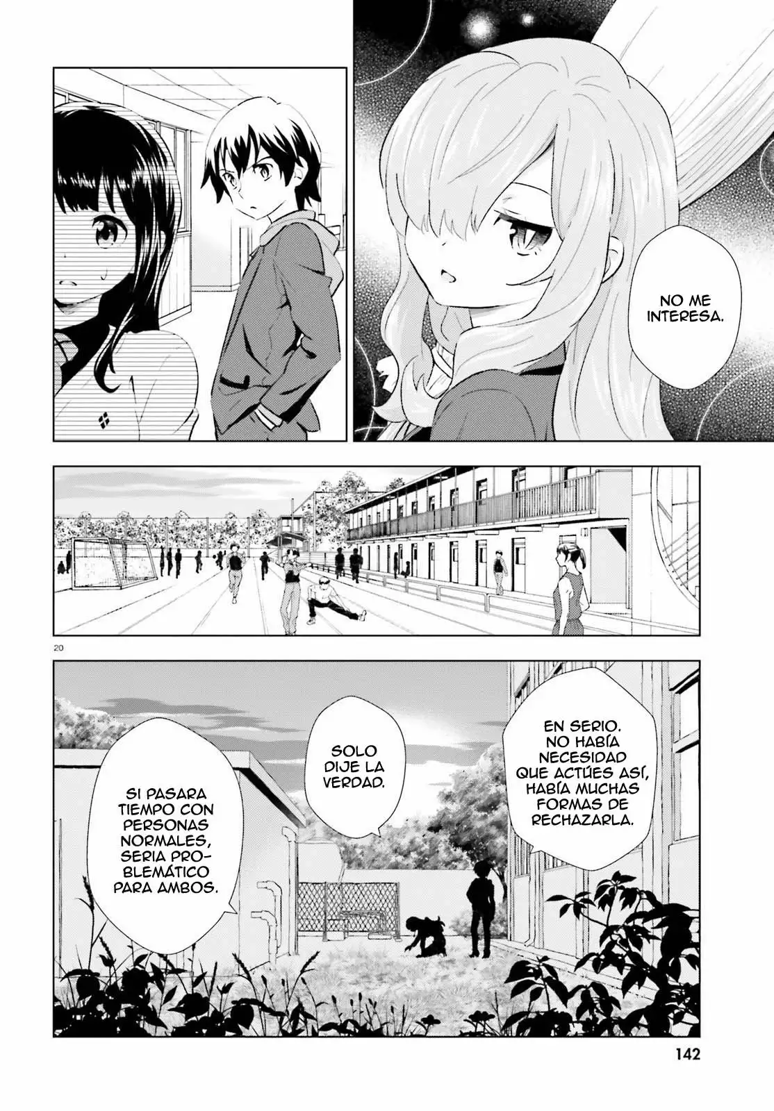 Kuromori-san wa Smartphone ga Tsukaenai Vol. 1 Ch. 1 第20页