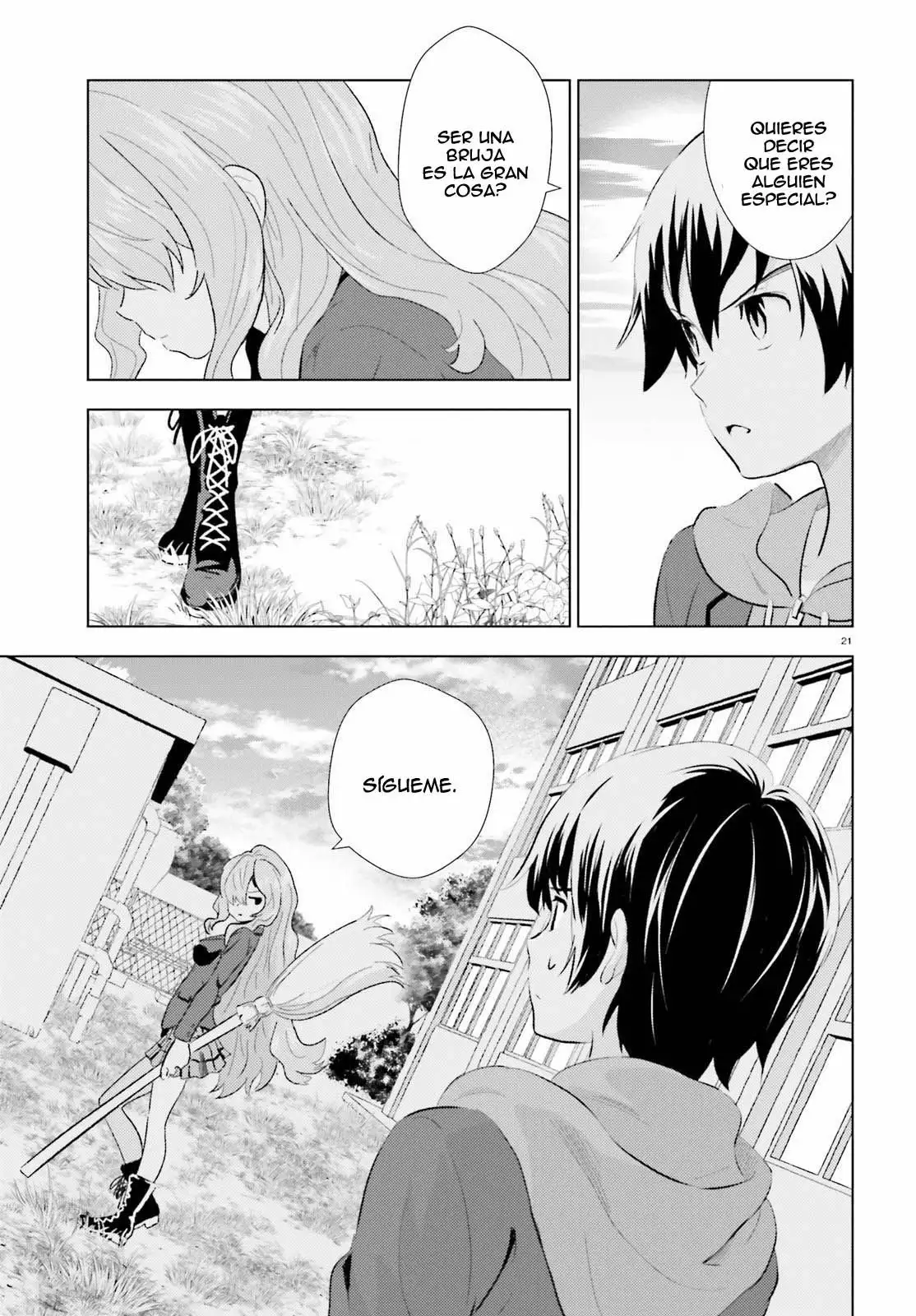 Kuromori-san wa Smartphone ga Tsukaenai Vol. 1 Ch. 1 第21页