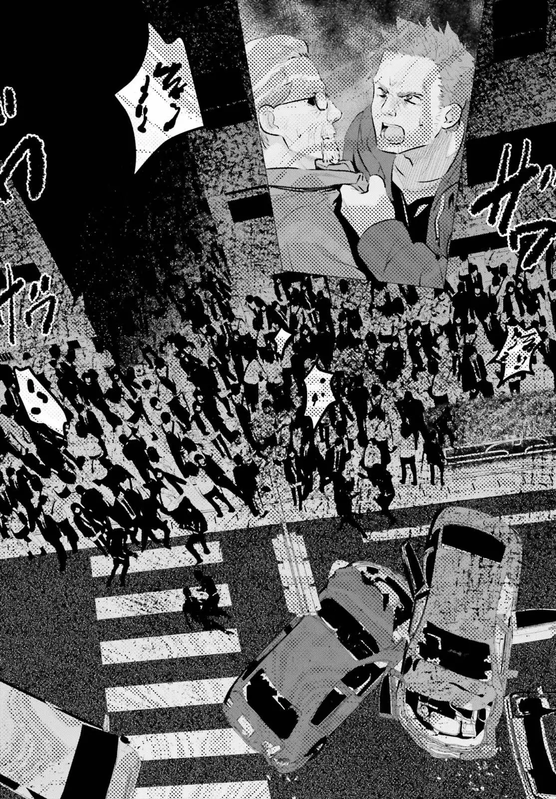 Kuromori-san wa Smartphone ga Tsukaenai Vol. 1 Ch. 1 第24页