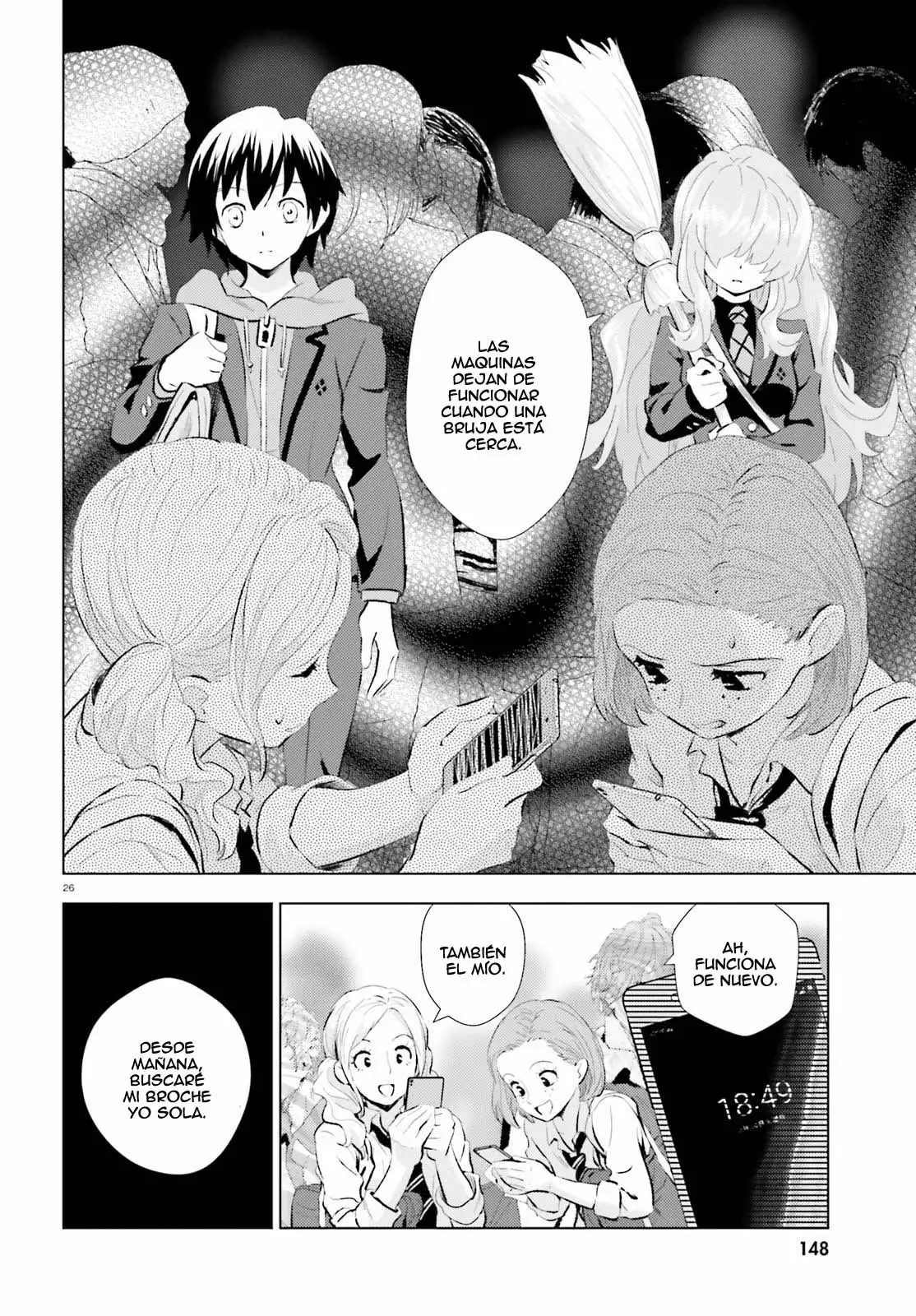 Kuromori-san wa Smartphone ga Tsukaenai Vol. 1 Ch. 1 第26页
