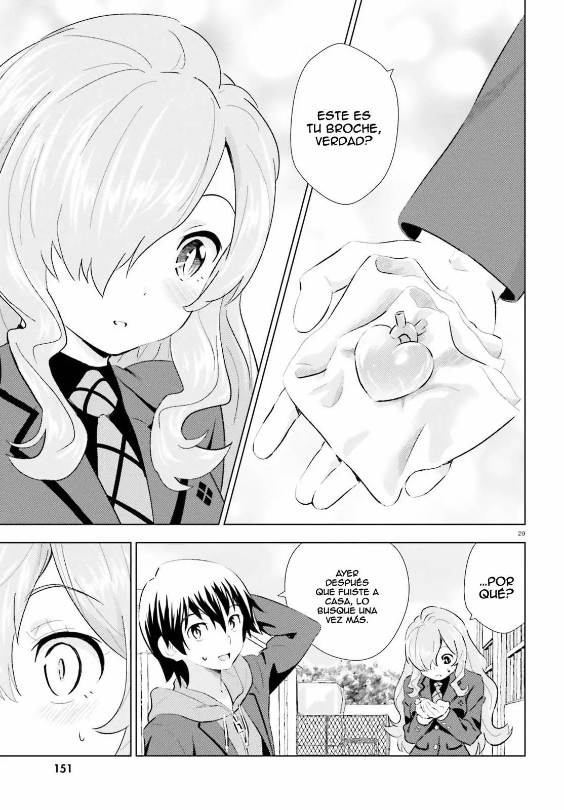 Kuromori-san wa Smartphone ga Tsukaenai Vol. 1 Ch. 1 第29页