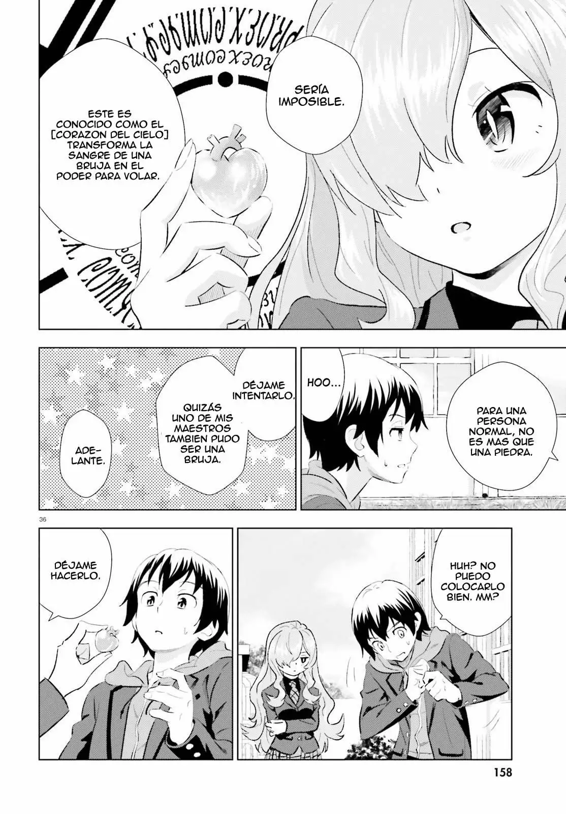 Kuromori-san wa Smartphone ga Tsukaenai Vol. 1 Ch. 1 第36页