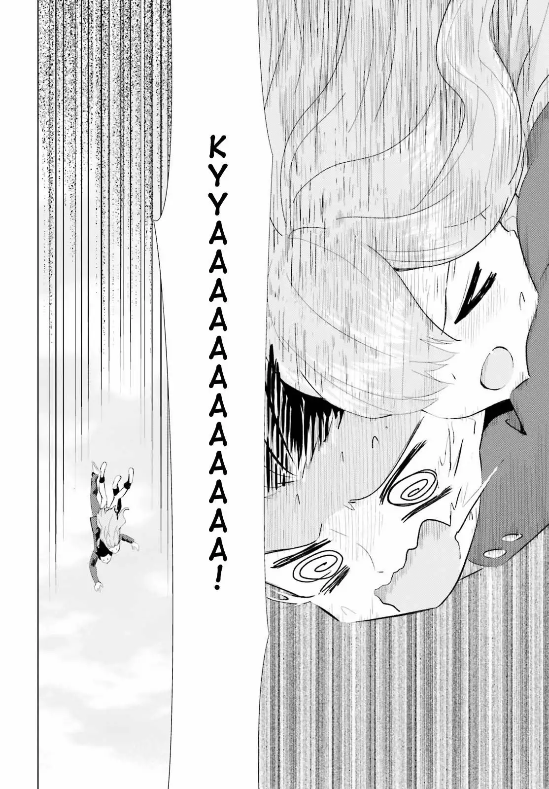 Kuromori-san wa Smartphone ga Tsukaenai Vol. 1 Ch. 1 第40页