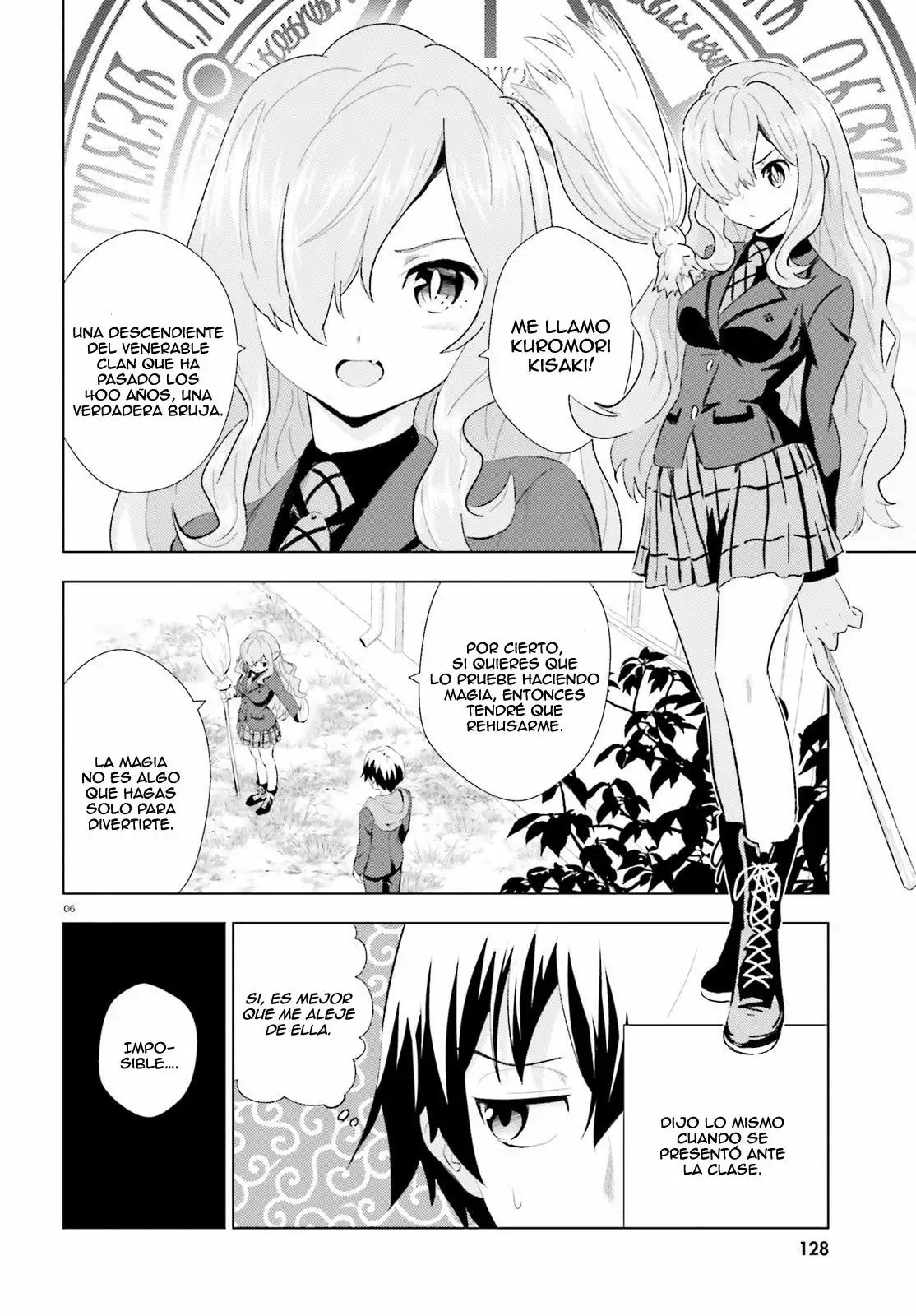 Kuromori-san wa Smartphone ga Tsukaenai Vol. 1 Ch. 1 第6页