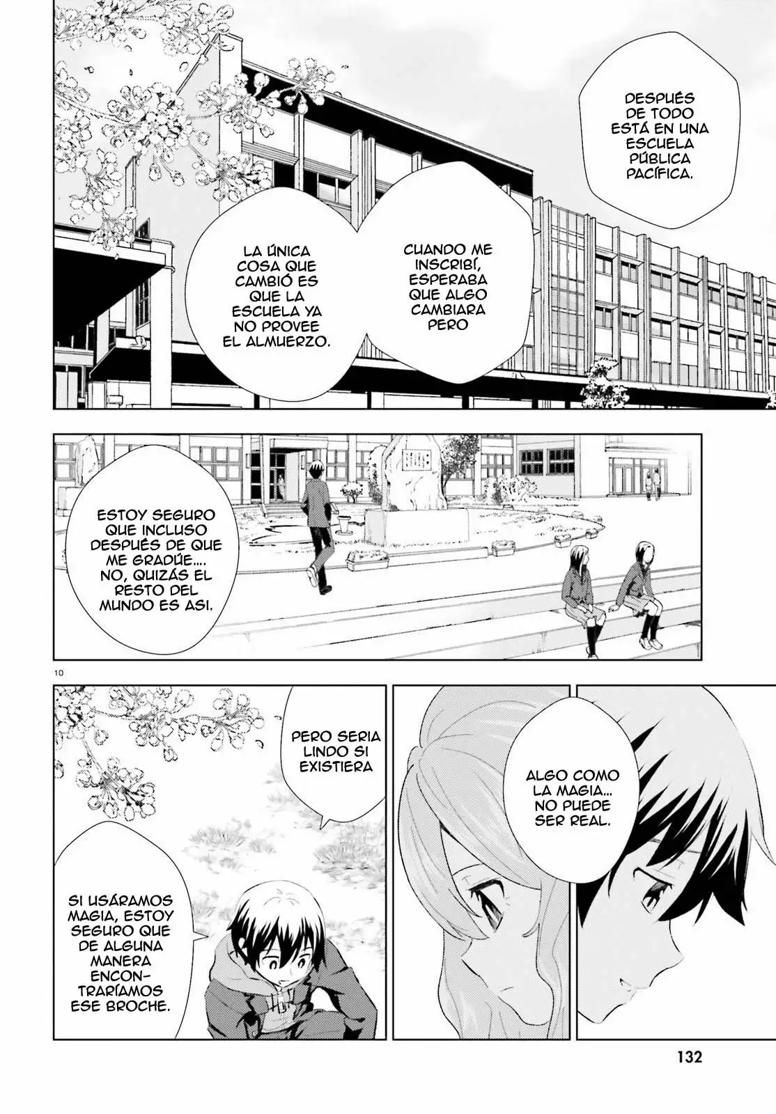 Kuromori-san wa Smartphone ga Tsukaenai Vol. 1 Ch. 1 第10页
