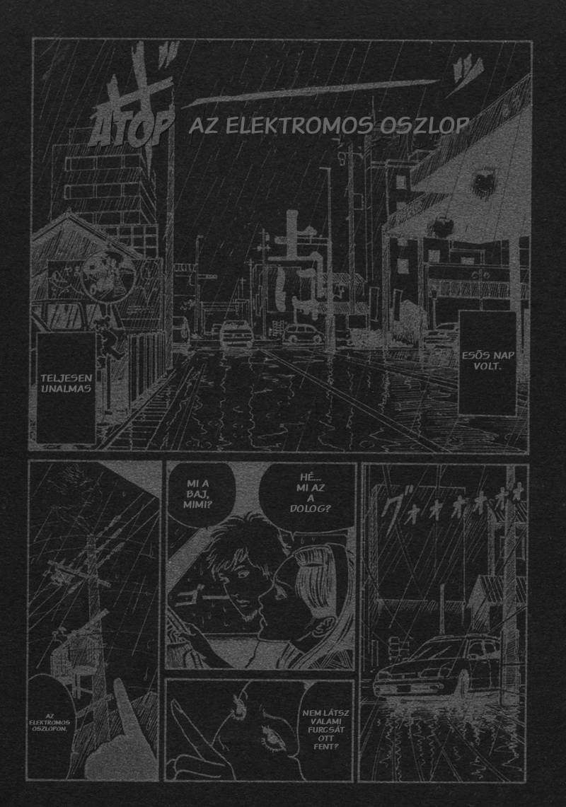 Mimi’s Tales of Terror A szomszéd nő 第2页