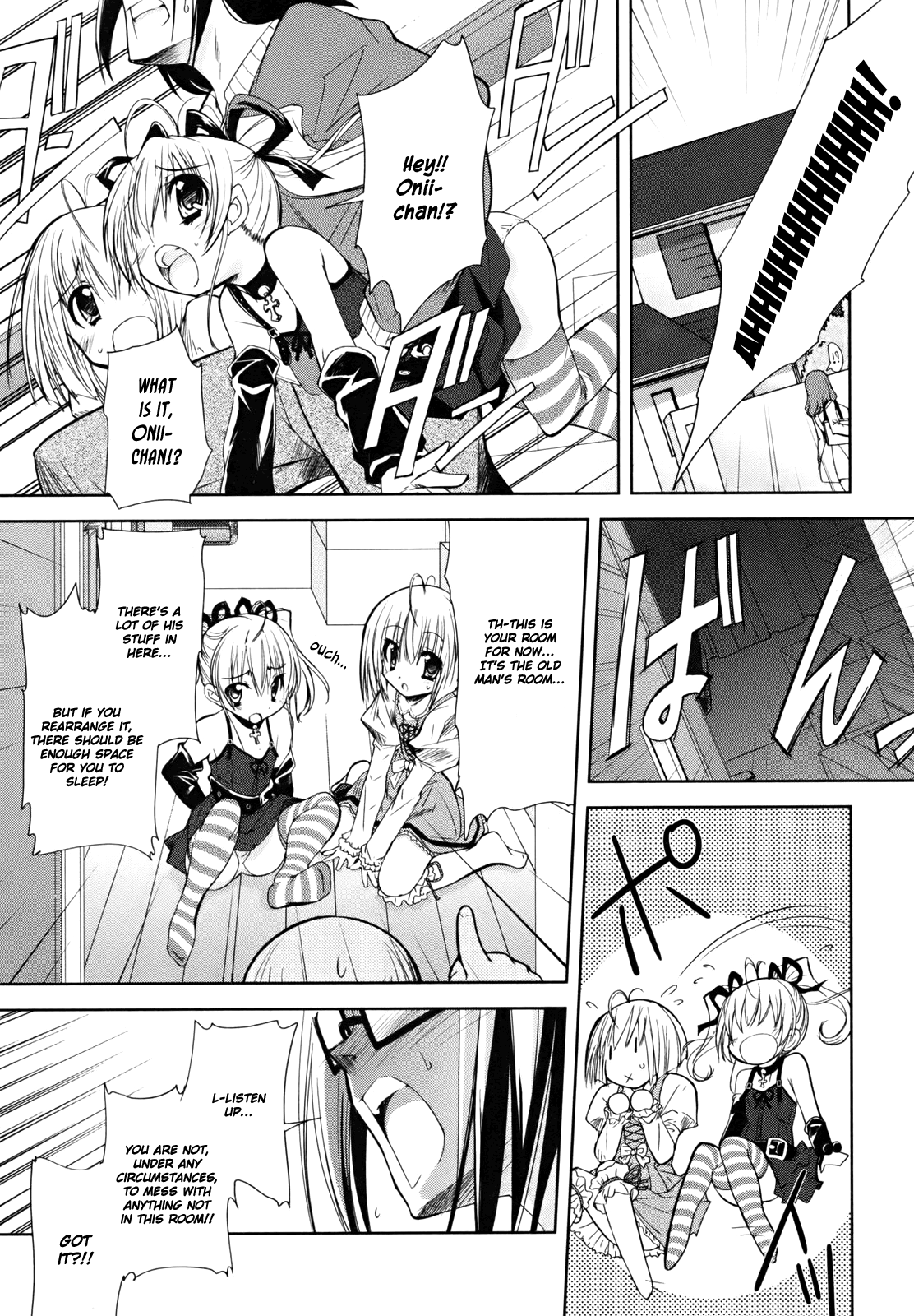 CHERRY X CHERRY Cherry Typhoon, an Invasion!? 第12页
