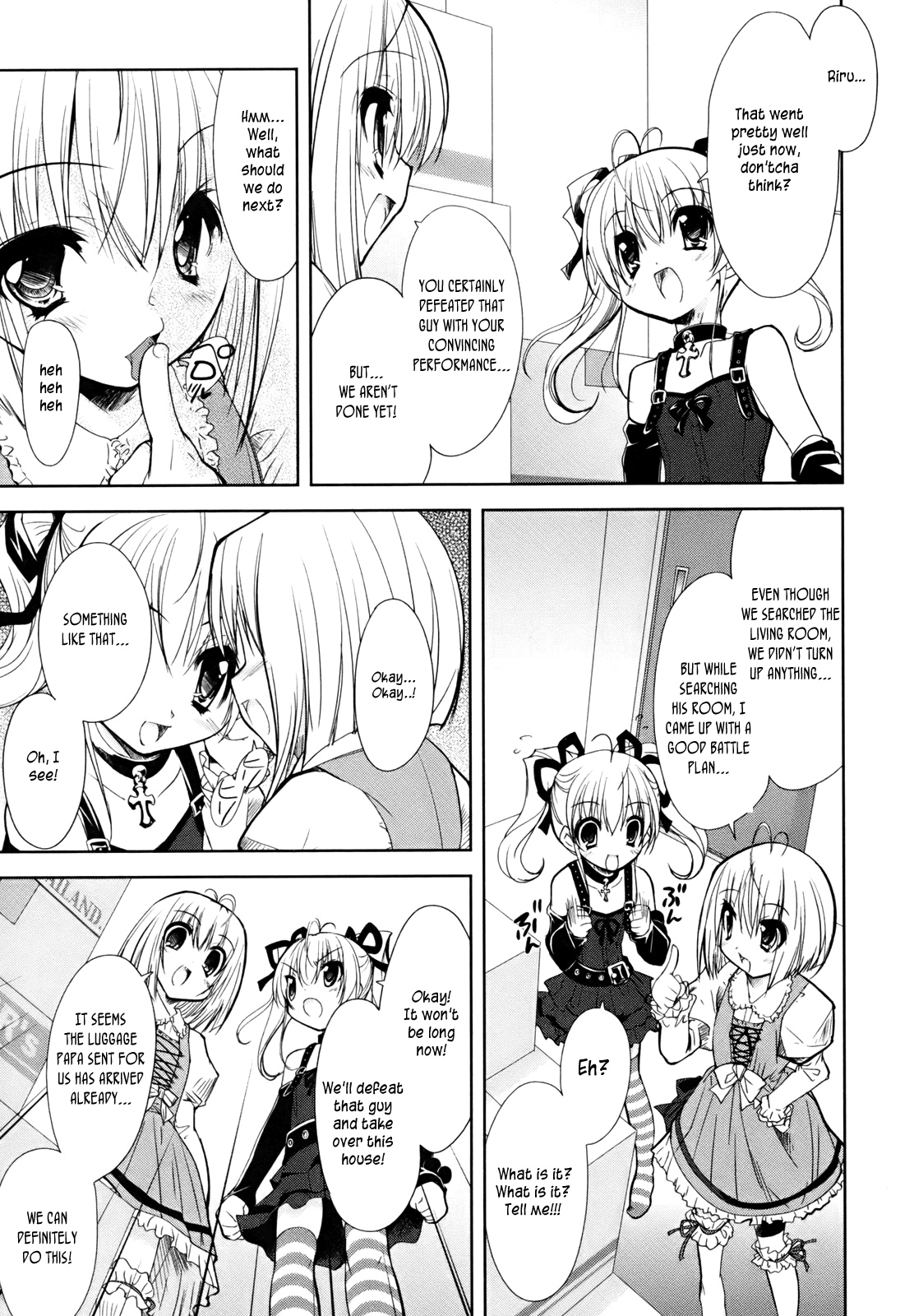 CHERRY X CHERRY Cherry Typhoon, an Invasion!? 第14页