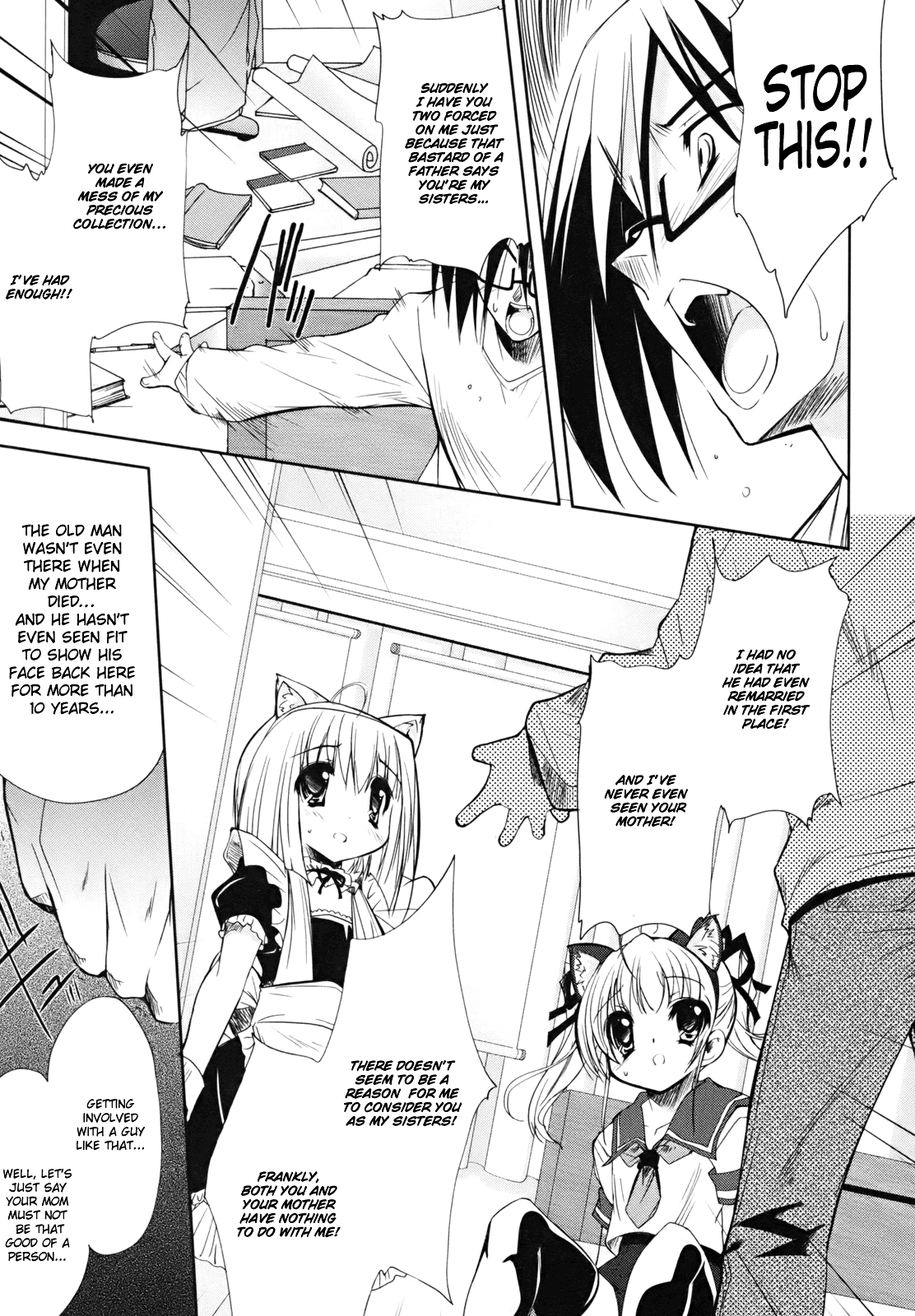 CHERRY X CHERRY Cherry Typhoon, an Invasion!? 第20页