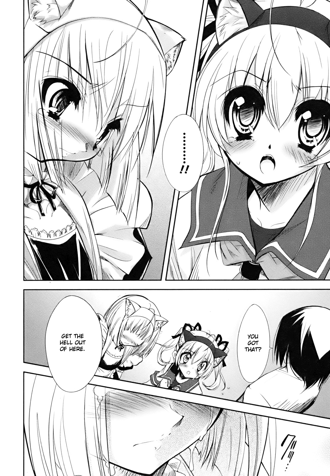 CHERRY X CHERRY Cherry Typhoon, an Invasion!? 第21页