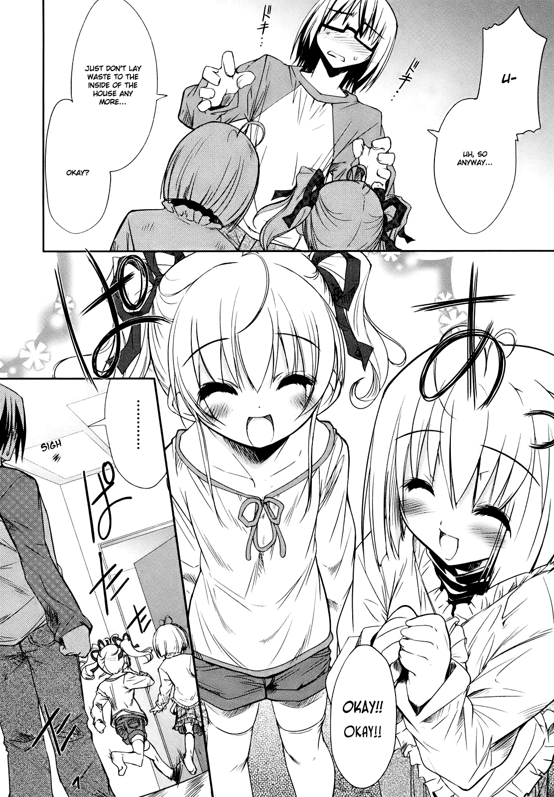 CHERRY X CHERRY Cherry Typhoon, an Invasion!? 第33页