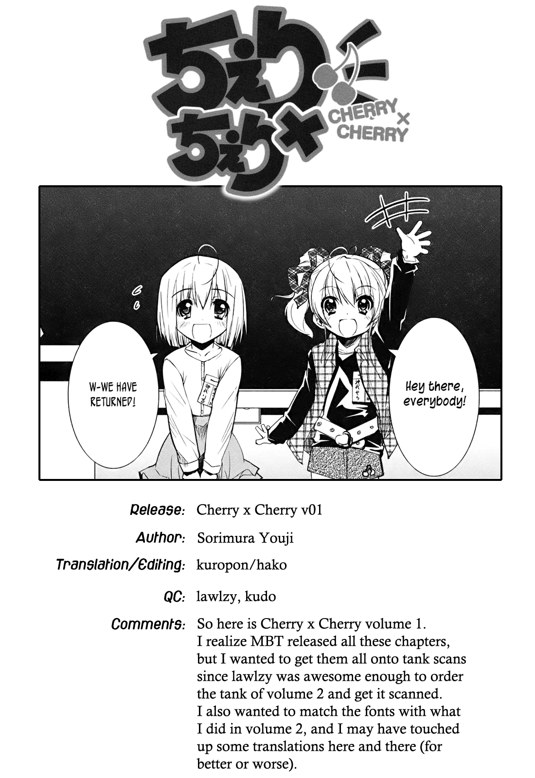 CHERRY X CHERRY Cherry Typhoon, an Invasion!? 第36页
